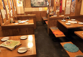 浜松居酒屋そうじ