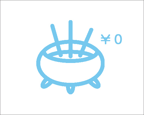 浜松墓そうじ業者